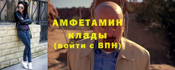 гидропоника Аркадак