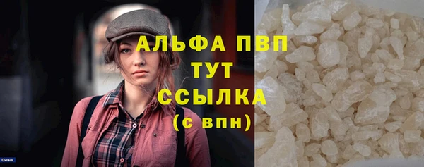 круглые Алексеевка