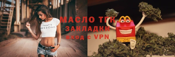 экстази Краснотурьинск