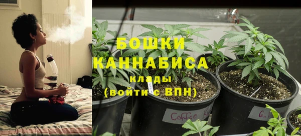 мефедрон мука Арсеньев