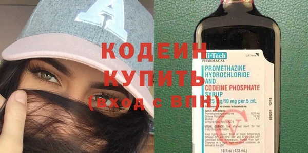 винт Краснослободск