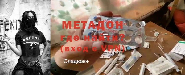 экстази Краснотурьинск