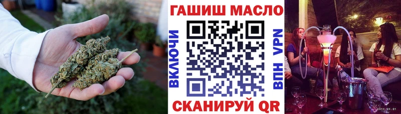 хочу наркоту  Агрыз  Дистиллят ТГК Wax 