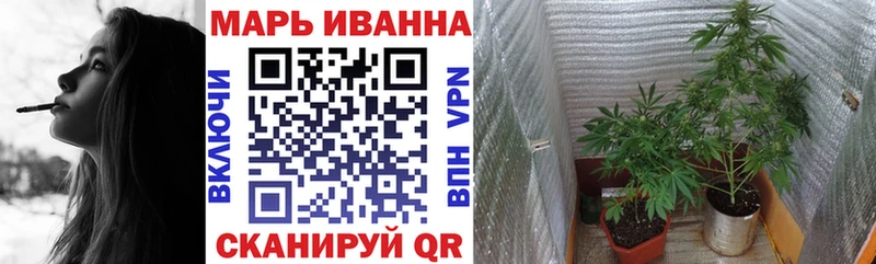 Канабис ГИДРОПОН  цена наркотик  Агрыз 